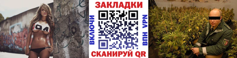 Что такое Долгопрудный ГАШИШ  Кокаин  Мефедрон  Героин  Каннабис 