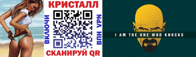 Амфетамин VHQ  Долгопрудный 