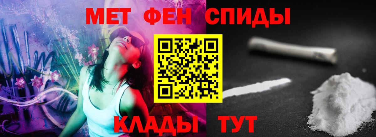 Долгопрудный  АМФ 97%  АМФ  Вход с VPN 
