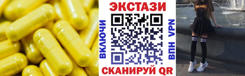 mega   Долгопрудный  Ecstasy MDMA 