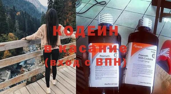 винт Арсеньев
