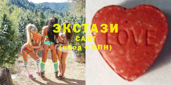 гашишное масло Армянск