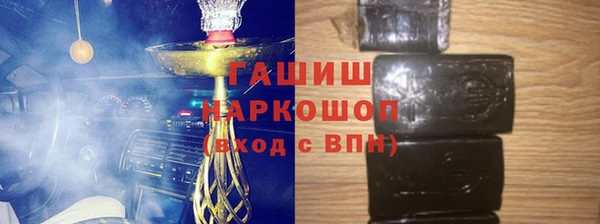 винт Арсеньев