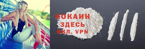 гашишное масло Армянск