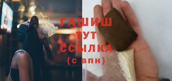 винт Арсеньев
