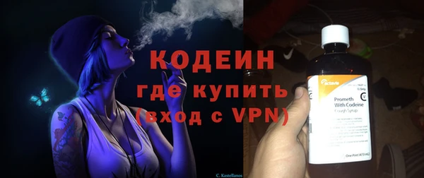 марки lsd Аркадак
