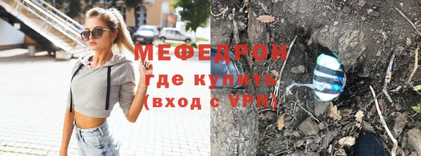 винт Арсеньев