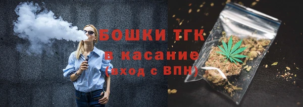 гашишное масло Армянск