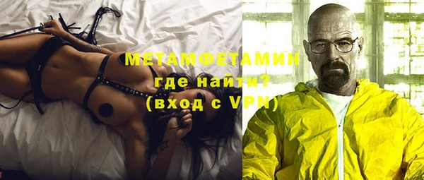 MESCALINE Баксан