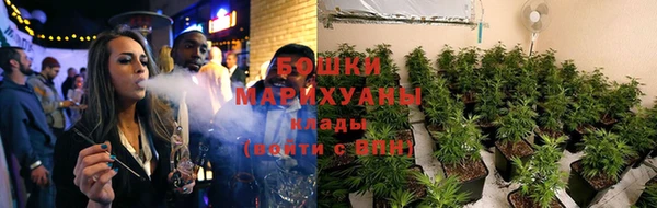 гашишное масло Армянск