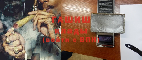 винт Арсеньев