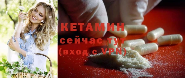 марки lsd Аркадак