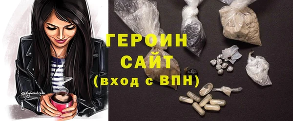 винт Арсеньев