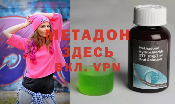 марки lsd Аркадак