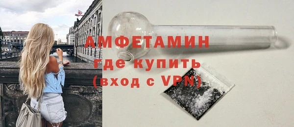 винт Арсеньев