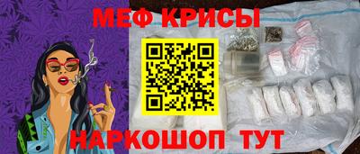 apvp Малгобек