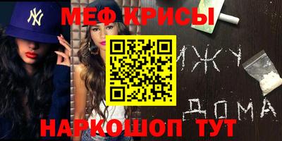 кокаин Лесосибирск