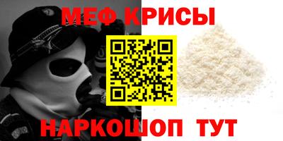 каннабис Ликино-Дулёво