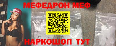 кокаин Лесосибирск