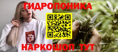 кокаин Лесосибирск