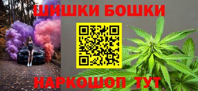 кокаин Лесосибирск