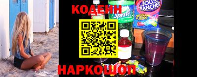 apvp Малгобек