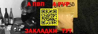 каннабис Ликино-Дулёво