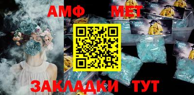 каннабис Ликино-Дулёво