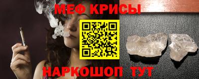 каннабис Ликино-Дулёво