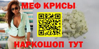 apvp Малгобек