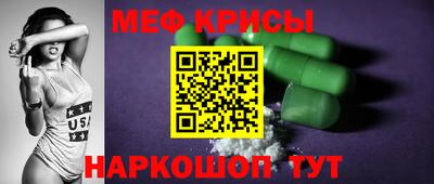 кокаин Лесосибирск