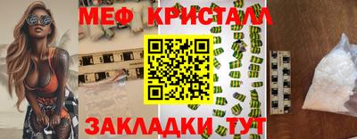 кокаин Лесосибирск
