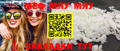 кокаин Лесосибирск