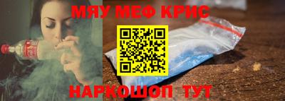 гидра Малоярославец