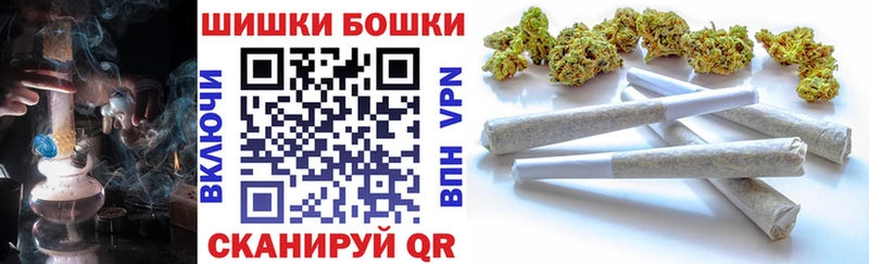 Канабис конопля цена наркотик Долгопрудный